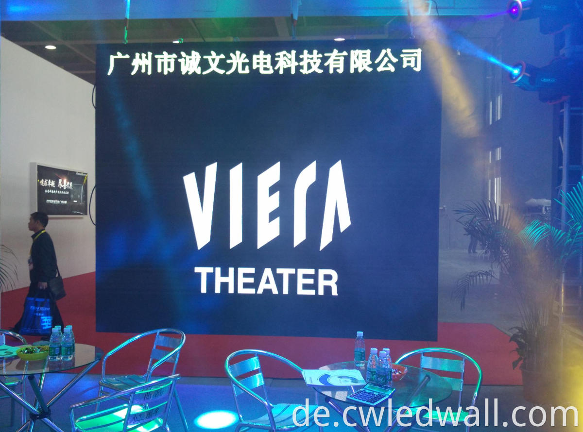 Exhibition led wall